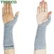 TRUSCO( Trusco ) enduring cut . arm cover parent finger attaching 250mm 1. go in (1.) TGMB-250