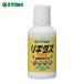  высокий po шея потертость kidas160ml ( 1 шт. ) H016256