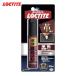 henkeru Japan LOCTITE кожа цвет ремонт авторучка темно-коричневый 20ml ( 1 шт. ) DLP-02D