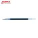 �[�u�� ZEBRA JF-0.5�c �� (1�{) RJF5-BK