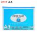 LIHIT LAB. A3 clear кейс ( ширина type ) индиго (1 листов ) F71S-11