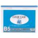 lihitoLIHIT B5 clear кейс ( ширина type ) индиго (1 листов ) номер товара :F73S-AI
