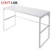 LIHIT LAB. стол панель стол сверху шт. ( ширина 590mm* высокий модель ) белый (1 шт. ) A7336-0