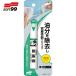  soft 99choto coating aid degreaser ( 1 pcs ) product number :20594