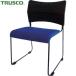  Trusco TRUSCO для собраний стул старт  King стул голубой (1 ножек ) номер товара :TSMC-2N-B