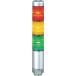  подсветка super тонкий LED супер тонкий сложенный слой (1 шт ) номер товара :MPS-302-RYG