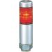  подсветка super тонкий LED супер тонкий сложенный слой (1 шт ) номер товара :MPS-102-R
