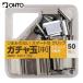 �I�[�g OHTO �K�`���ʒ�50������ (1Pk) GGS-5