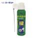 AZ �����p�����܃L�[���C�g100ml (1��) 948