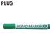  плюс PLUS 423-286) панель маркер (габарит) зеленый MARKER-GR( (1 шт. ) MARKER-GR