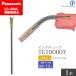 Panasonic ( ѥʥ˥å ) 塼 200A ѡTGT00607CO2 MAG  ȡ  Ф 1
