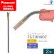 Panasonic ( ѥʥ˥å ) 塼 200A ѡTGT00607CO2 MAG  ȡ  2ܥå