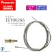 Panasonic ( ѥʥ˥å )饤ʡ TDT00266 S121CO2 MAG  ȡ 