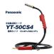 Panasonic ( ѥʥ˥å )ѥʥ˥å  Ⱦư  ȡ RED TORCH 4 ( åɥȡ )YT-50CS4500A  3m Ŭ 磻䡼  1.4 mm