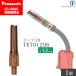 Panasonic ( ѥʥ˥å )Z-2 å 1.2 mmѡTET01296CO2 MAG  ȡ  Ф 1