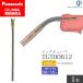 Panasonic ( ѥʥ˥å ) 塼 200A ѡTGT00612CO2 MAG  ȡ  Ф 1