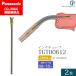 Panasonic ( ѥʥ˥å ) 塼 200A ѡTGT00612CO2 MAG  ȡ  2ܥå