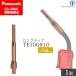 Panasonic ( ѥʥ˥å )ٷ å 0.8 mmѡTET00810CO2 MAG  ȡ  Ф 1