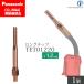 Panasonic ( ѥʥ˥å )ٷ å 1.2 mmѡTET01220CO2 MAG  ȡ  Ф 1