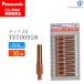 Panasonic ( ѥʥ˥å )Z-2 å 0.9 mmѡTET00958CO2 MAG  ȡ  10ܥå