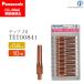 Panasonic ( ѥʥ˥å )Z-2 å 0.8 mmѡTET00841CO2 MAG  ȡ  10ܥå