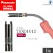 Panasonic ( �ѥʥ��˥å� )�������� ���ݥå� �Υ��� 500A �ѡ�TGN01615��CO2 MAG ���� �ȡ��� �� �Ф���� 1��