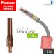 Panasonic ( ѥʥ˥å )Z-2 å 1.0 mmѡTET01067CO2 MAG  ȡ  Ф 1