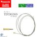Panasonic ( ѥʥ˥å )饤ʡ TDT00269 081CO2 MAG  ȡ 