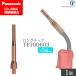 Panasonic ( ѥʥ˥å )ٷ å 0.6 mmѡTET00603CO2 MAG  ȡ  Ф 1
