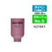 �����إ� ( DAIHEN )��������� �� �Υ��� No. 5��H21B41��TIG ���� �ȡ������� AWD-26 ��