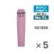 �����إ� ( DAIHEN )������ �Υ��� No. 7L��H21B39��TIG ���� �ȡ������� AW-18 �� 5��