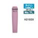 �����إ� ( DAIHEN )������ �Υ��� No. 7L��H21B39��TIG ���� �ȡ������� AW-26 ��