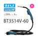 إ  DAIHEN  ֥롼ȡ4  BLUE TORCH 4  BT3514V-60 ή 350A Ĺ 6 Űդ