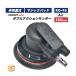  compact tool не . мусор тип двойной action Thunder RG-95 Magic установка compact tool .R-GEAR. сотрудничество оригинал товар ( прямая поставка ) RG-95 ( наложенный платеж не возможно )
