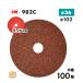 3M ( �X���[�G�� ) �L���[�r�g����2 �t�@�C�o�[�f�B�X�N 982C 102mm #36 ������ 100��/�唠 �S�p ( ���� ) 982C 36 102X16 ( ������s�� )