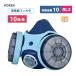 ���� ��ւ����h����}�X�N �T�J���� 7121R-03�^ ������ 10��/�� RL3�敪 ���@�\�h�o�}�X�N �w��h��W�� 10 ( ���� ) 130354 ( ������s�� )