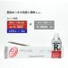 ���� ���b�L �|�p �A�[�N�n�� �L�b�g �@G-300Z �E R-300ML�@�n�ږ_ G-300Z ���a 4.0mm 1kg�A���[�o���X�v���[ R-300ML 1�{ 1�Z�b�g