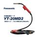 Panasonic ( ѥʥ˥å )ѥʥ˥å  Ⱦư  ȡ RED TORCH 4 ( åɥȡ )YT-20MD2200A  3m Ŭ 磻䡼  1.2 mm