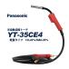 Panasonic ( ѥʥ˥å )ѥʥ˥å  Ⱦư  ȡ RED TORCH 4 ( åɥȡ )YT-35CE4350A  3m  