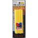 THREEAXIS glue stick yellow 12 pcs set 20341