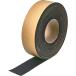 TRUSCO( Trusco ) резиновый скольжение прекращение лента 50mmX20M шт G10-5020