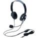 ELECOM headset 4 высшее обе уголок складной over head модель черный HS-HP20TBK