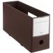 PLUS 76002)PP box файл + половина размер BR FL-125BF-H BR