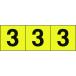 TRUSCO(�ȥ饹��)���������ƥå����������ߣ������֣��ס������ϡ���ʸ���������� TSN-30-3-Y�㤪�谷��λͽ�꾦�ʢ�