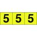 TRUSCO(�ȥ饹��)���������ƥå����������ߣ������֣��ס������ϡ���ʸ���������� TSN-30-5-Y�㤪�谷��λͽ�꾦�ʢ�