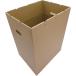 TRUSCO( Trusco ) картон производства мусорная корзина 90L корпус DBG90{L}