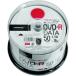  высокий диск носитель информации DVD-R данные для 50 листов TYDR47JNP50SP
