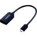 ELECOM USB Type-C изображение изменение адаптер (HDMI) MPA-CHDMIABK