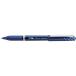 PENTEL шариковая ручка ena- гель евро 0.35mm синий BLN23-C