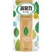 Esthe - дезодорация сила для туалета Финляндия leaf ST12750